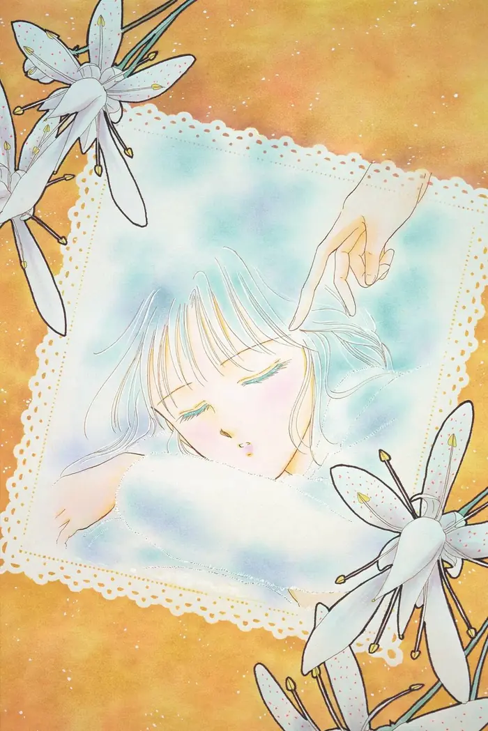 Fushigi Yuugi Chapter 54.5 image 21_optimized